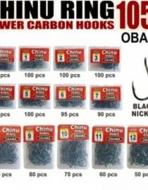 Obama Chinu Ring 1053 No.4