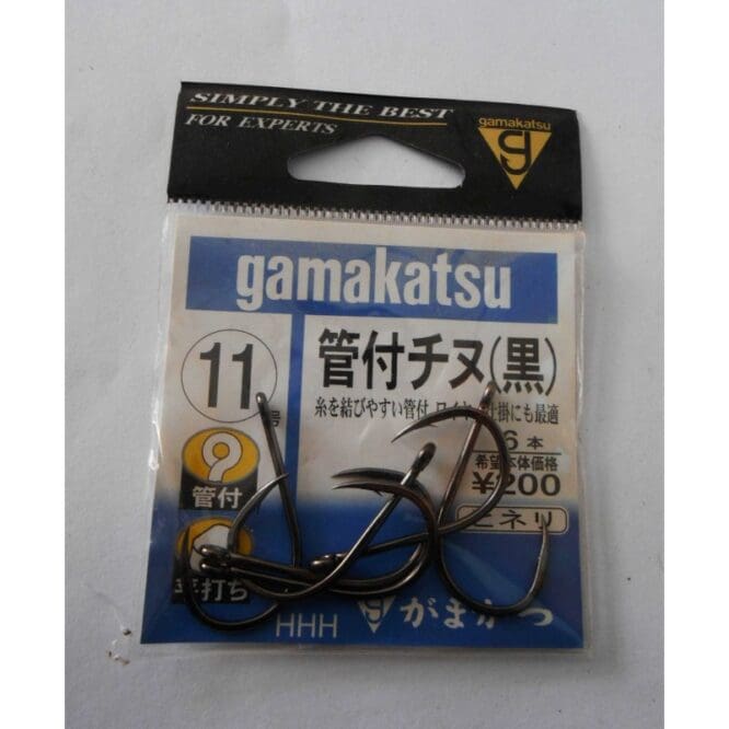 Mata Pancing Gamakatsu Chinu Ring 66810 size 7