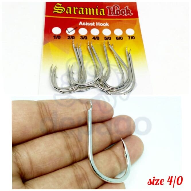 Saramia Jigging Hook size 2/0