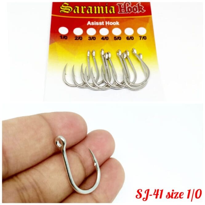 Saramia Jigging Hook size 2/0
