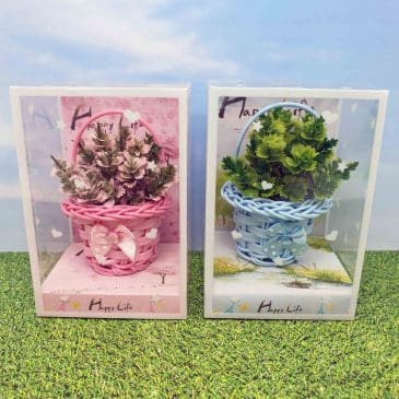 Hiasan Miniatur