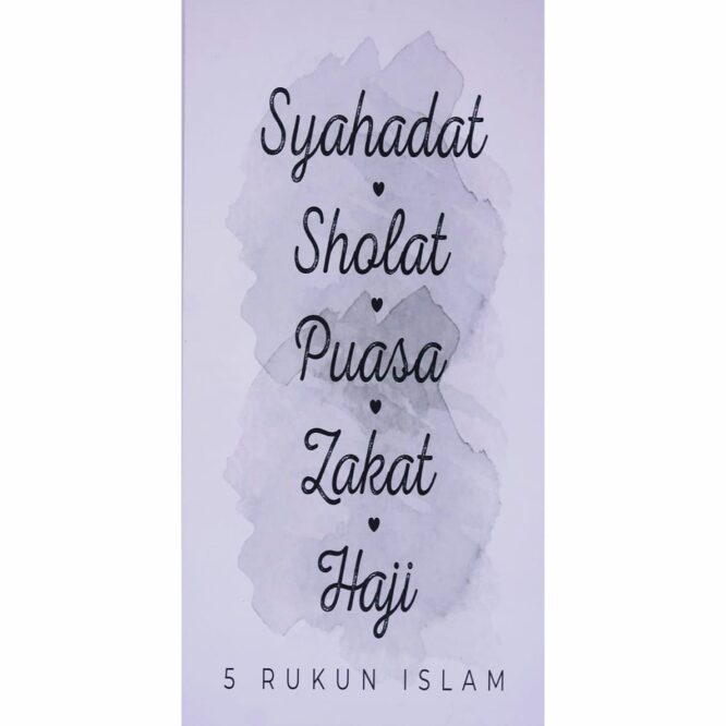 Hiasan dinding islami syahadat 2