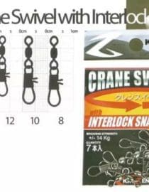 Kaizen Crane Swivel with Interlock Snap Size 12