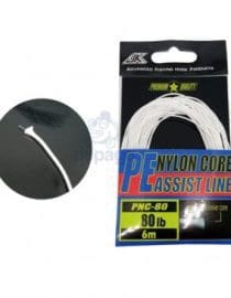 Kevlar nylon core/meter 80lb