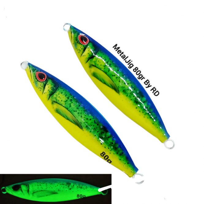 MJ Koika Full Gid by RD 80gr12
